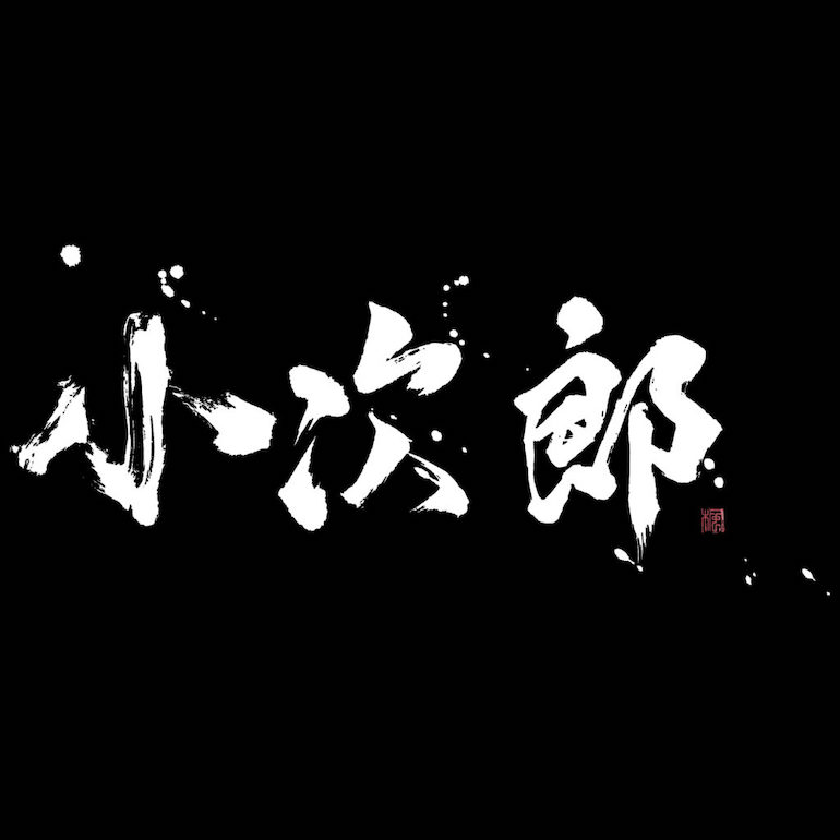 小次郎 新ロゴ_黒背景_770x770